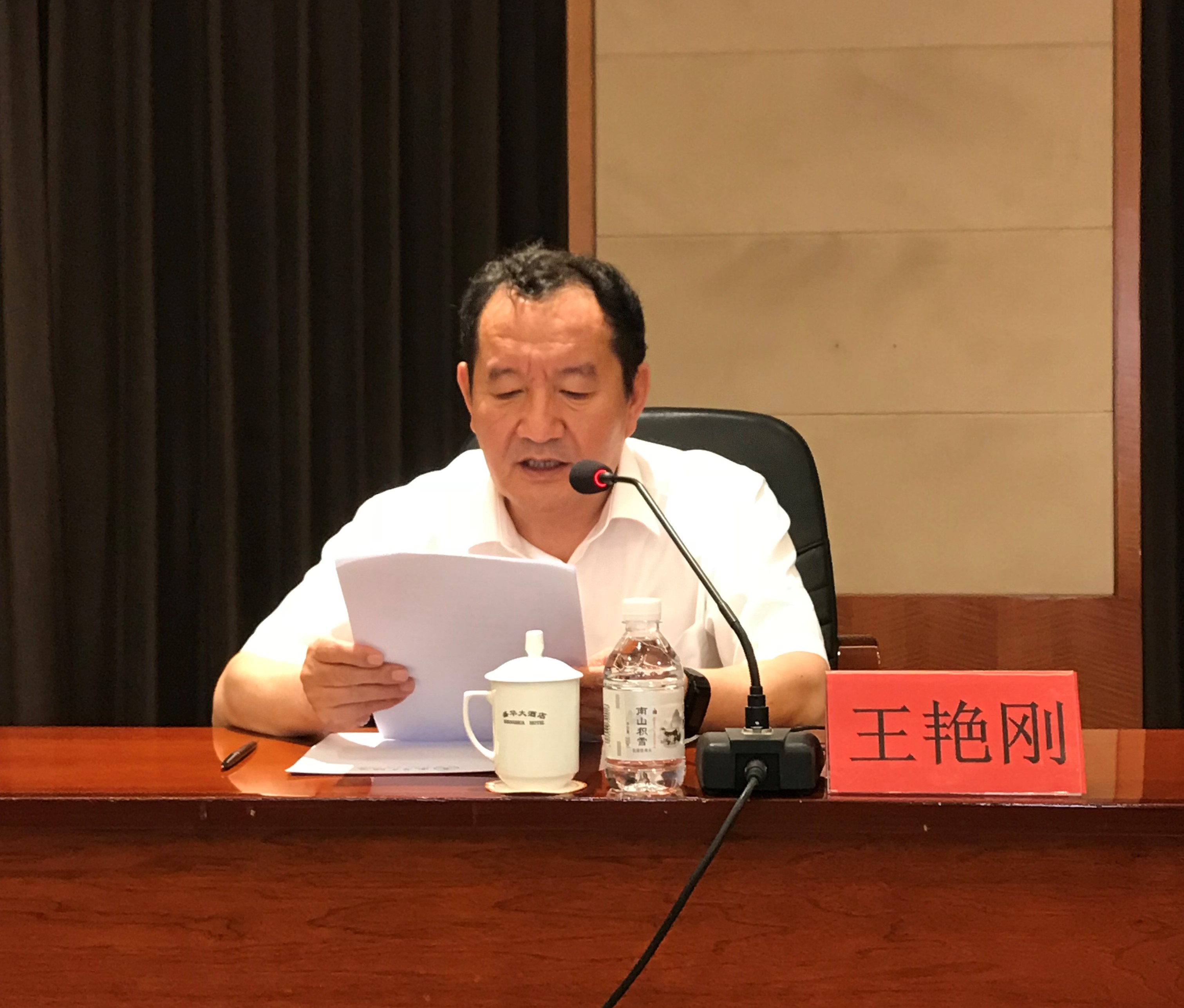 EMC易倍(中国区)官方网站