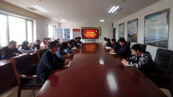 EMC易倍(中国区)官方网站