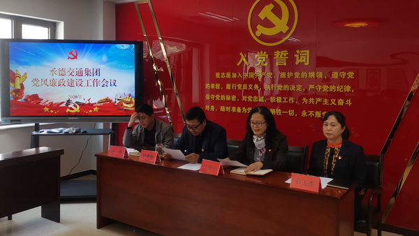 2-200515153225M9 EMC易倍(中国区)官方网站