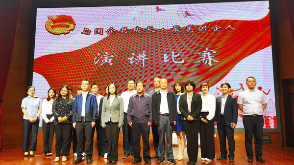 EMC易倍(中国区)官方网站