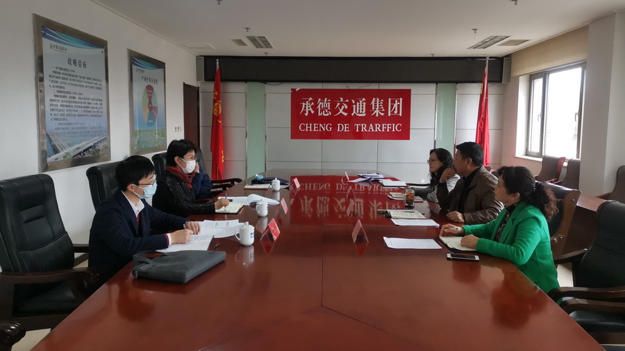 EMC易倍(中国区)官方网站