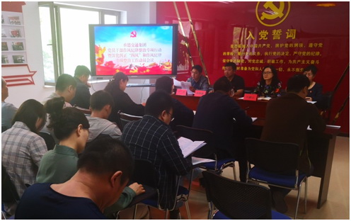 EMC易倍(中国区)官方网站
