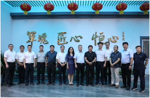 EMC易倍(中国区)官方网站