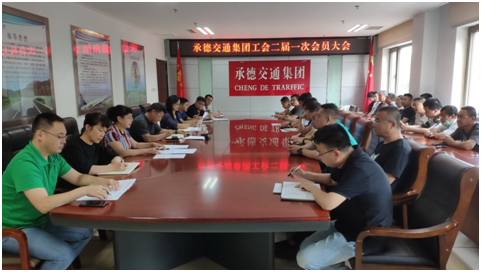 EMC易倍(中国区)官方网站