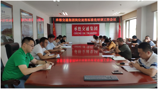 EMC易倍(中国区)官方网站