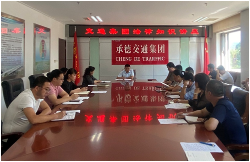 EMC易倍(中国区)官方网站