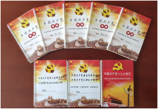 EMC易倍(中国区)官方网站