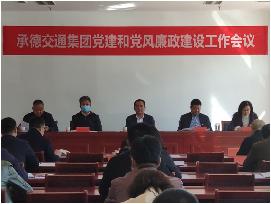 EMC易倍(中国区)官方网站