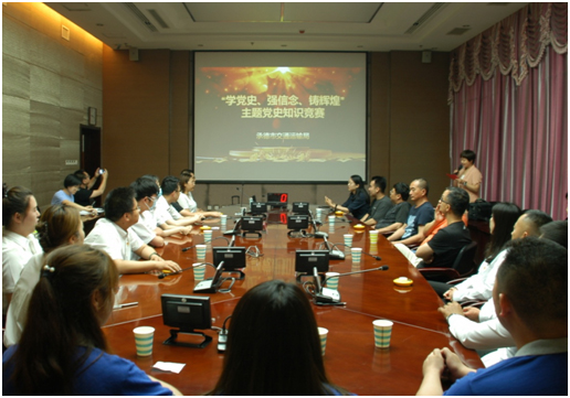 EMC易倍(中国区)官方网站