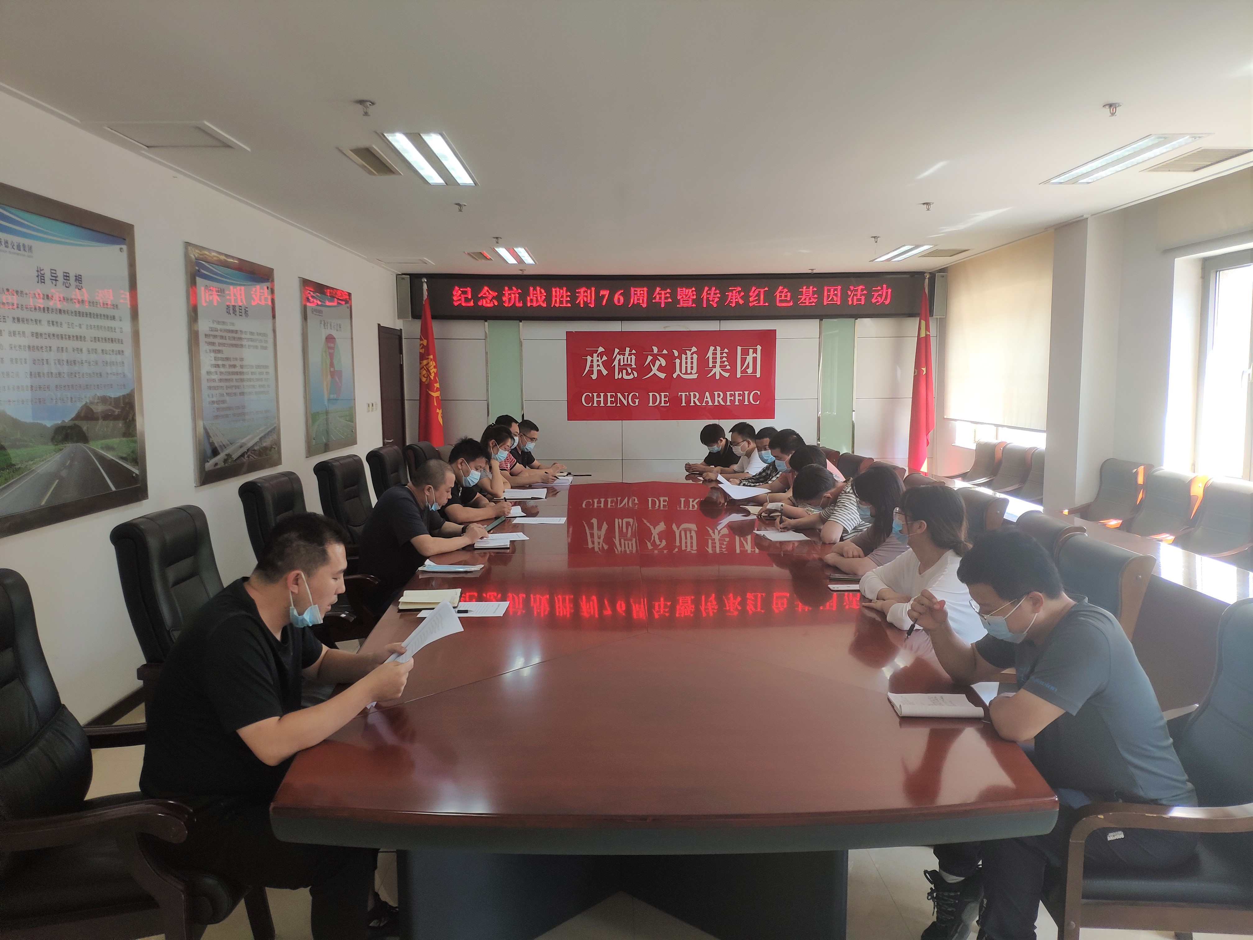 4-210915105419305 EMC易倍(中国区)官方网站