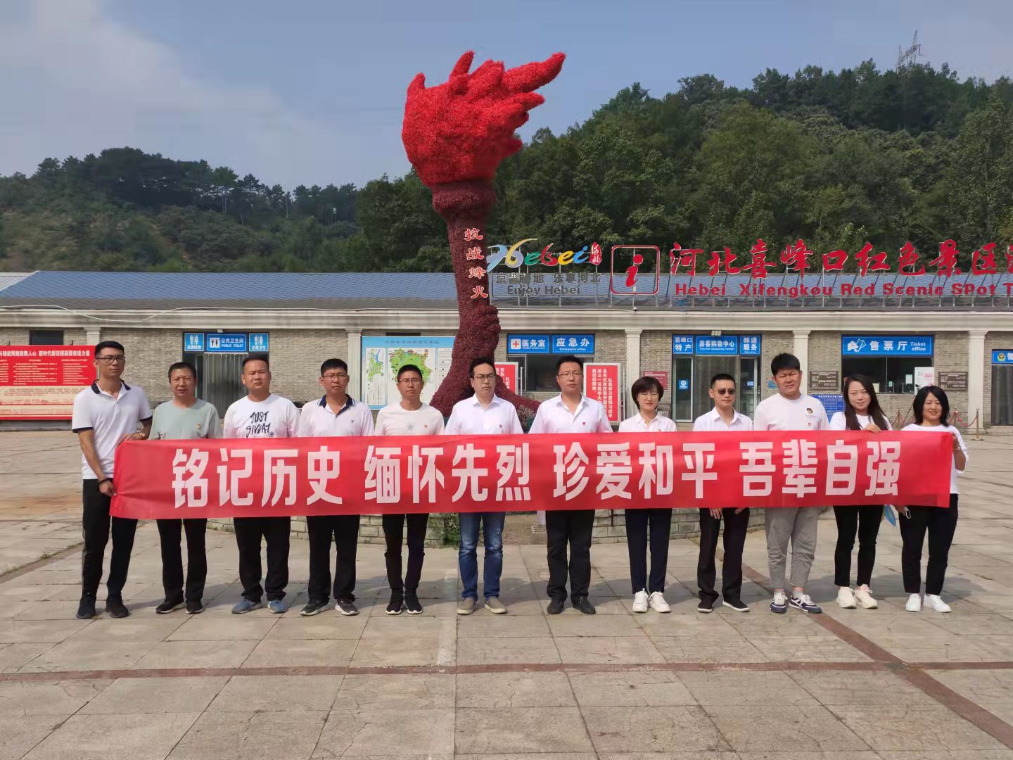 4-2109151056052A EMC易倍(中国区)官方网站