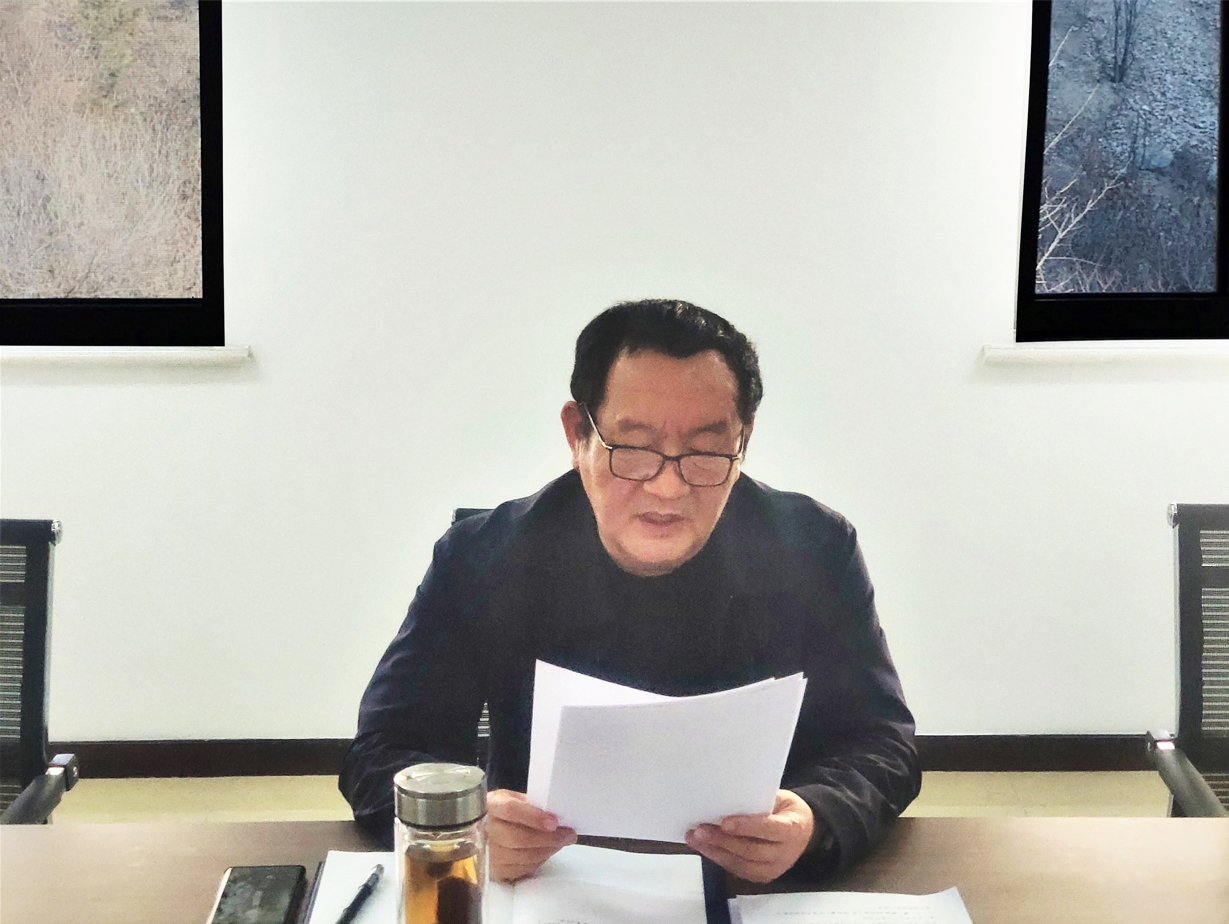 EMC易倍(中国区)官方网站