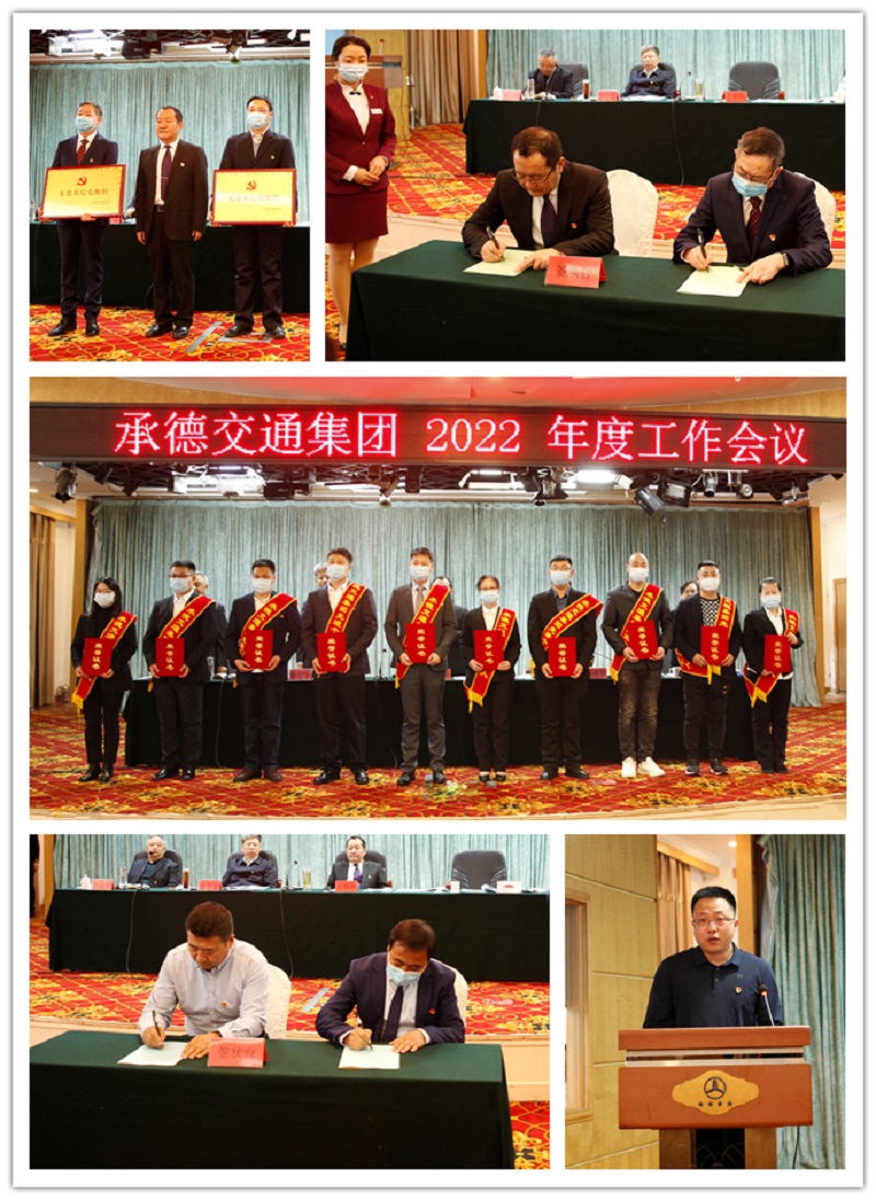 EMC易倍(中国区)官方网站