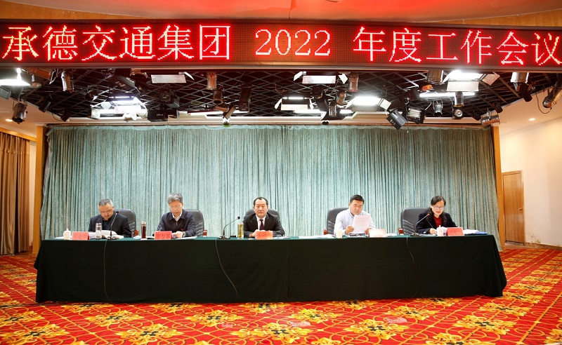 EMC易倍(中国区)官方网站