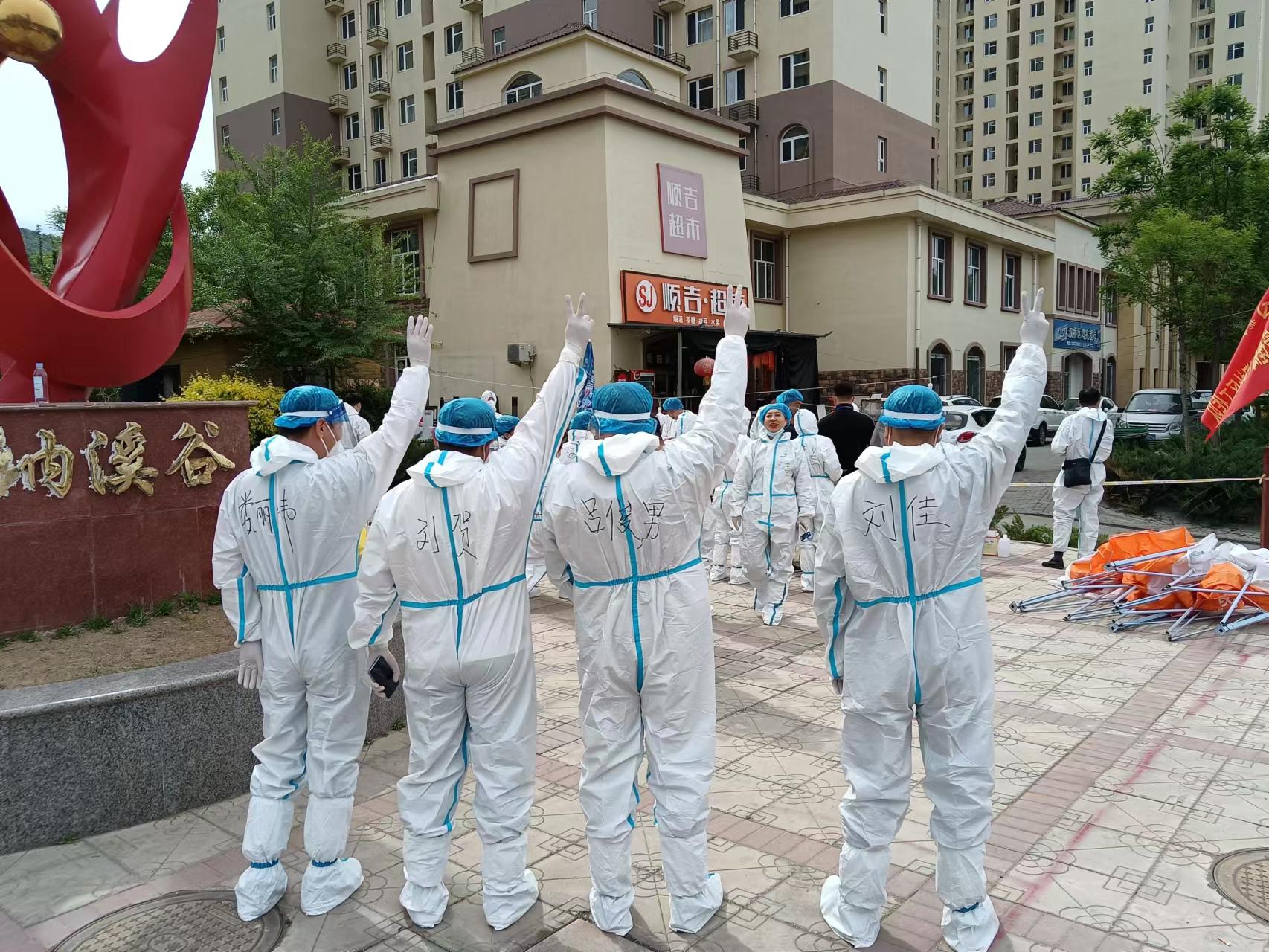 EMC易倍(中国区)官方网站