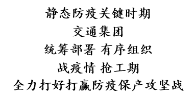 4-2205131Q0043F EMC易倍(中国区)官方网站