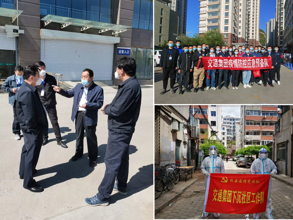4-2205131Q40Y35 EMC易倍(中国区)官方网站