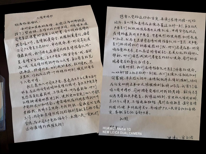 EMC易倍(中国区)官方网站