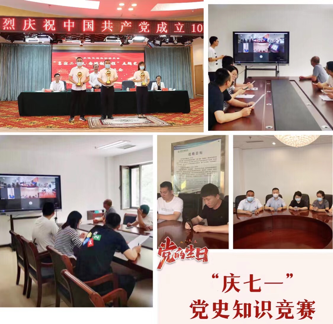 4-220F4163SR46 EMC易倍(中国区)官方网站