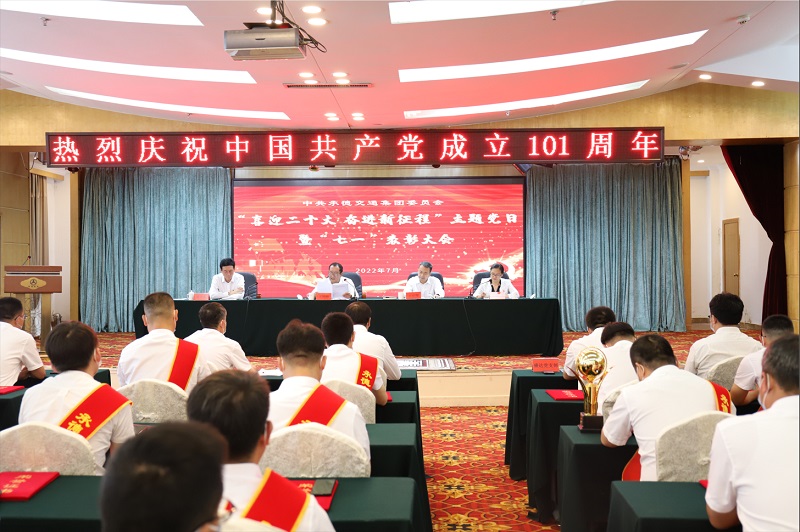 4-220F41649144c EMC易倍(中国区)官方网站