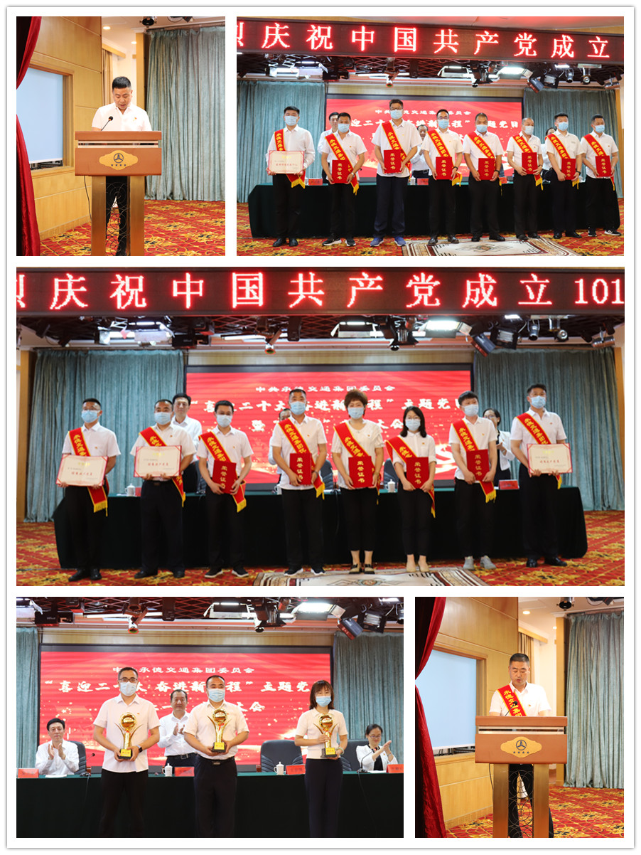 4-220F41A633360 EMC易倍(中国区)官方网站